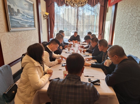 微信截图_20240312093639.png