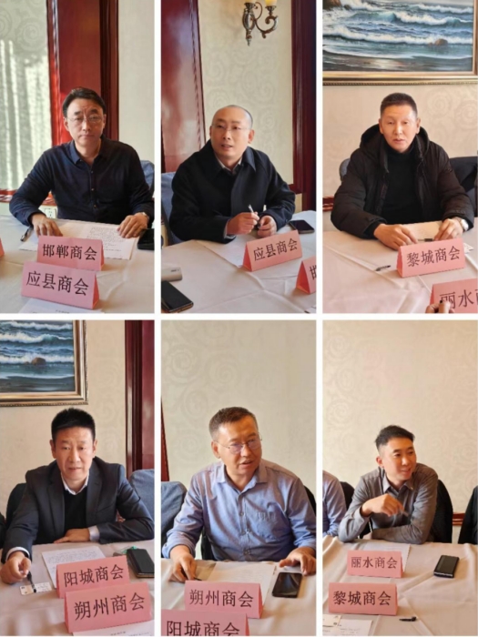 微信截图_20240312093656.png