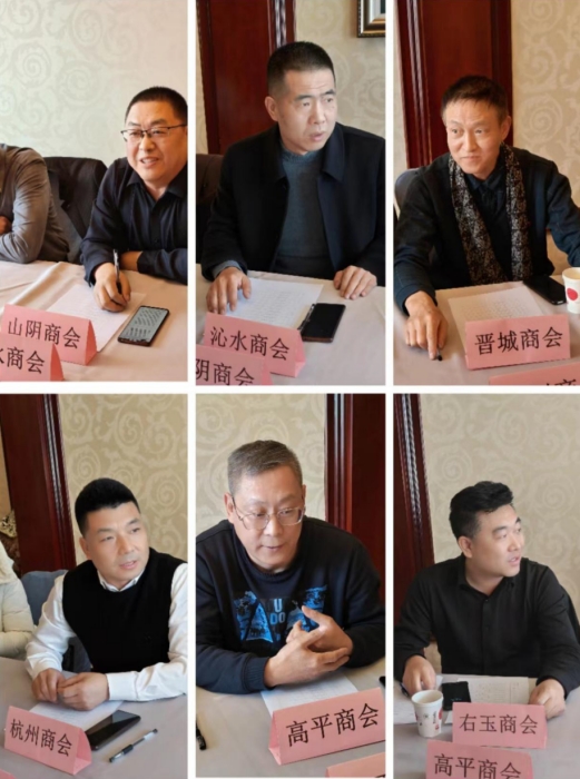 微信截图_20240312093709.png