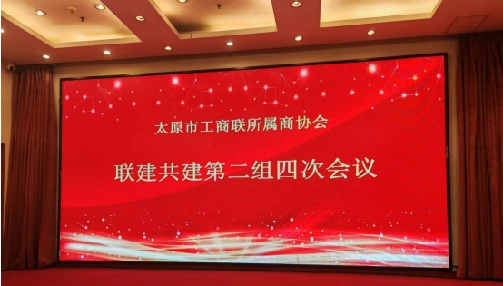 微信截图_20240312093724.png