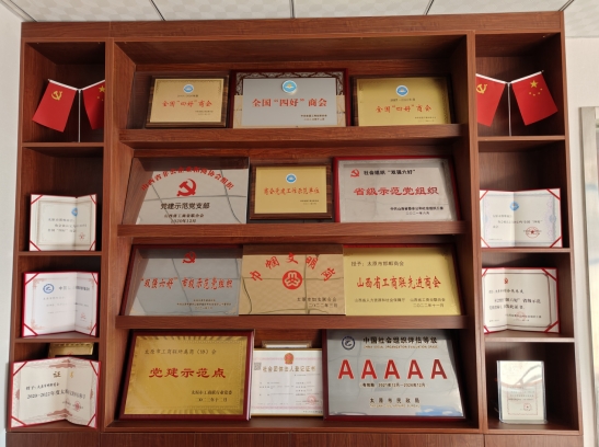 微信截图_20240312095135.png