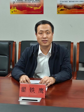 微信截图_20240417095353.png
