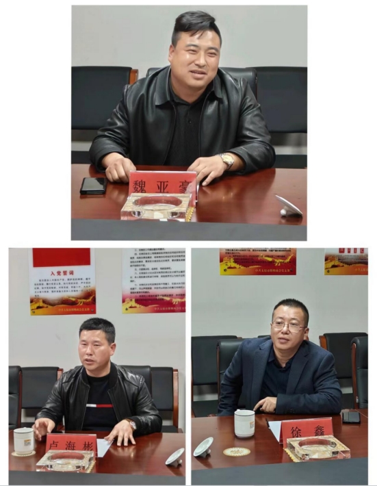 微信截图_20240417095429.png