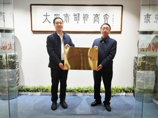 微信截图_20240417095503.png
