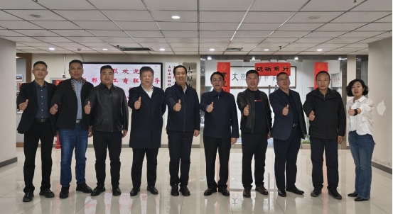 微信截图_20240417095513.png