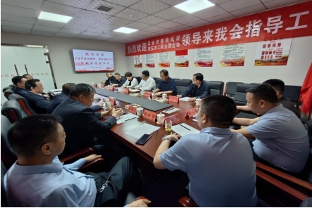 微信截图_20240428175821.png