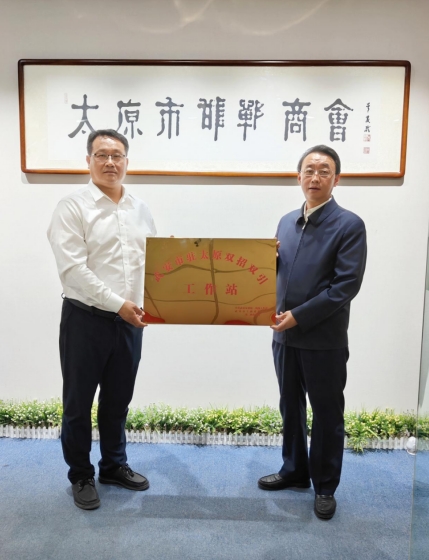微信截图_20240428175837.png