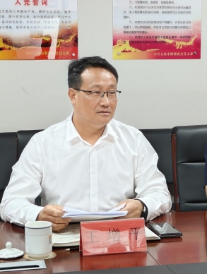 微信截图_20240428175859.png