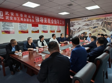 微信截图_20240428175922.png