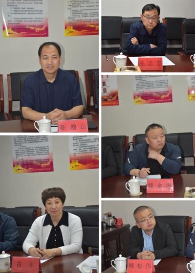微信截图_20240428180111.png
