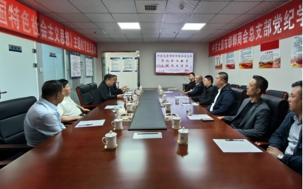微信截图_20240428180701.png