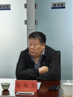 微信截图_20240428180725.png