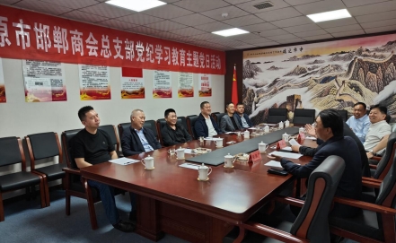 微信截图_20240428180739.png