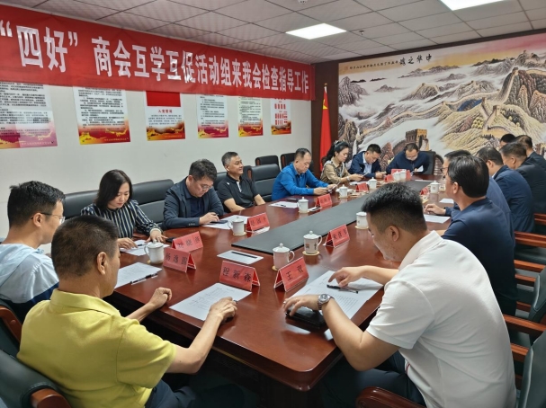微信截图_20240918103040.png