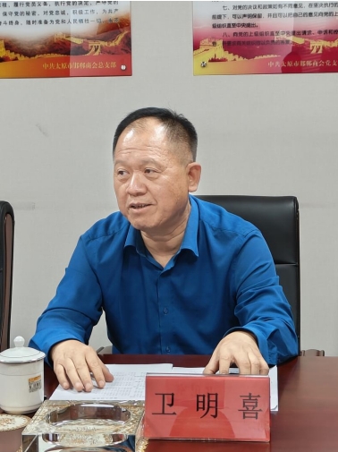 微信截图_20240918103050.png
