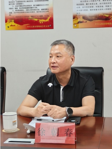 微信截图_20240918103101.png