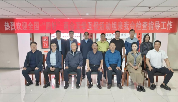 微信截图_20240918103130.png